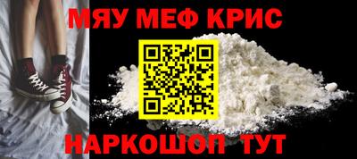 скорость Краснодар