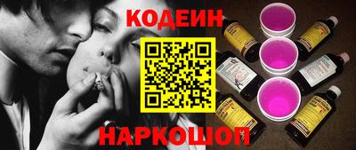 скорость Краснодар