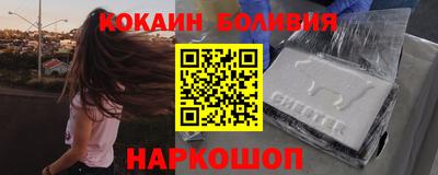 экстази Краснознаменск