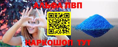 скорость Краснодар