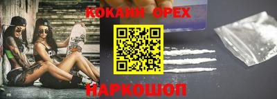 скорость Краснодар
