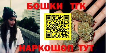 скорость Краснодар