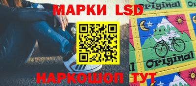 экстази Краснознаменск