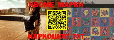 скорость Краснодар