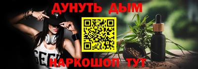 экстази Краснознаменск