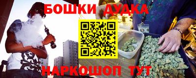скорость Краснодар