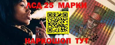 мефедрон мука Краснокаменск