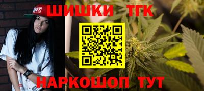 мефедрон мука Краснокаменск