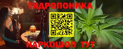 скорость Краснодар