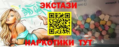 мефедрон мука Краснокаменск