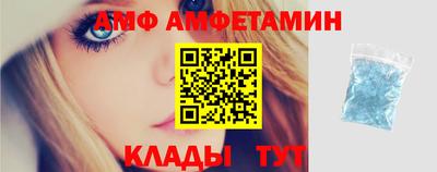 скорость Краснодар