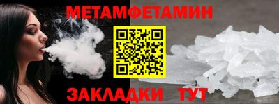 скорость Краснодар