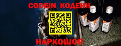 экстази Краснознаменск