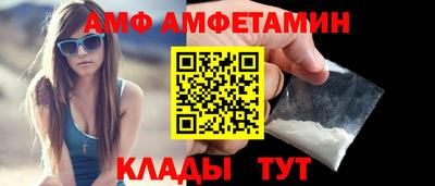мефедрон мука Краснокаменск