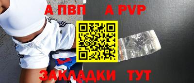 мефедрон мука Краснокаменск