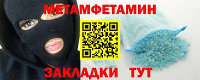скорость Краснодар