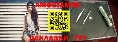 мефедрон мука Краснокаменск