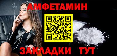 мефедрон мука Краснокаменск