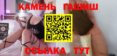 экстази Краснознаменск
