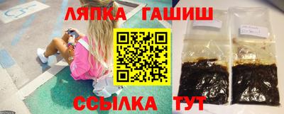 экстази Краснознаменск