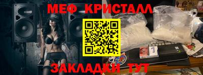 скорость Краснодар